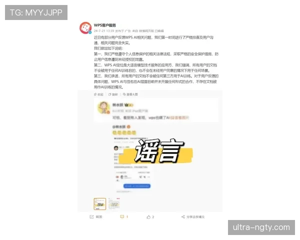 杨千霖训练完直接去奢侈品店刷卡，这自律和消费观我真看不懂