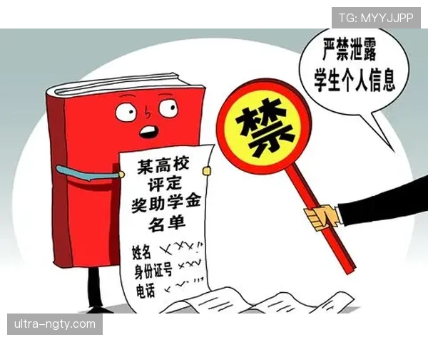 抱人到底算不算犯规？规则如何界定合理对抗与非法拦截