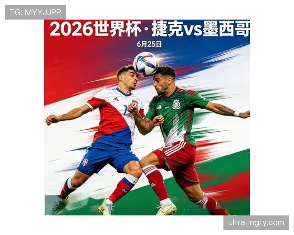 墨西哥3-0捷克战报：A组第一强势收官
